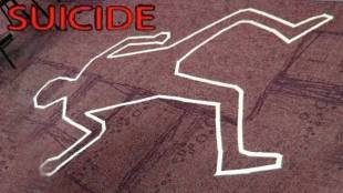 Pune Crime News Person Dies By Suicide in in Shivajinagar District Court premises