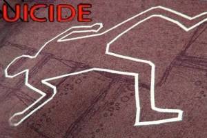 Pune Crime News Person Dies By Suicide in in Shivajinagar District Court premises