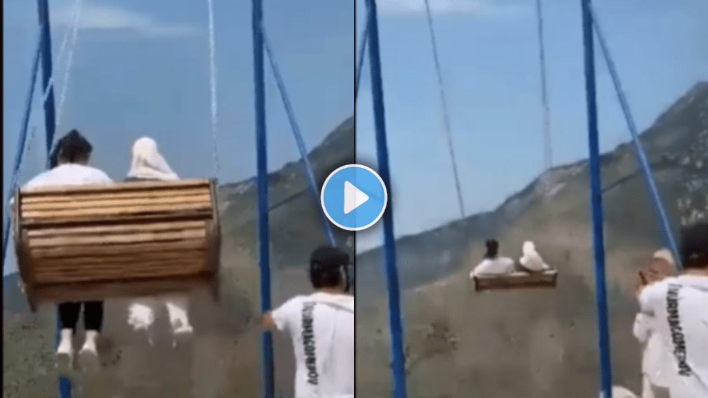 Two women fell down in valley while swinging shocking video viral on social media