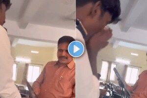 Student gave surprise gift to teacher of sketch photo frame video viral on social media