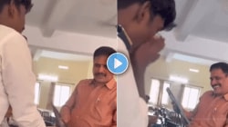 विद्यार्थ्याने ‘असं’ गिफ्ट दिलं की शिक्षक झाले भावूक, VIDEO पाहून तुमच्याही डोळ्यात येईल पाणी