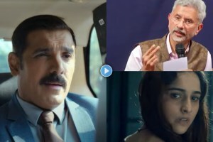 the diplomat teaser release date john abraham