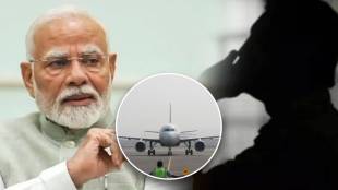 mumbai police get bomb threat call in PM Modi plane