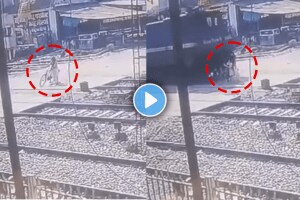 Train accident young woman train accident while crossing the railway track brutal accident video viral on social media