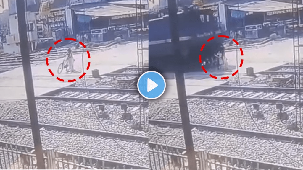 Train accident young woman train accident while crossing the railway track brutal accident video viral on social media