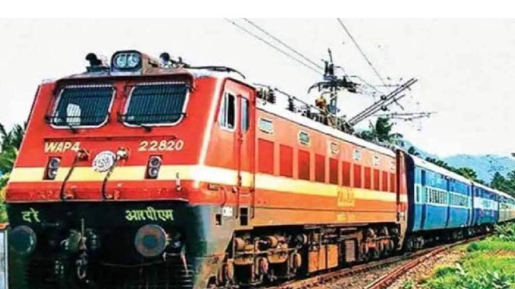 Mahakumbh Mela 2025 Railways will run special trains on February 18  20 21 and 23