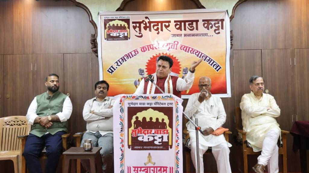 mahakumbh is a symbol of hinduism bjp national spokesperson sunil deodhar