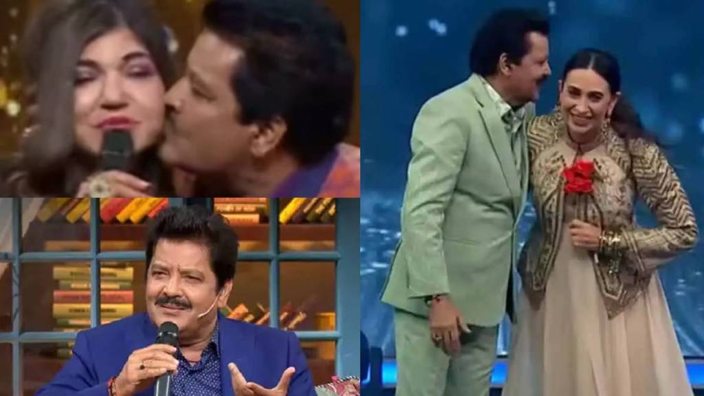 udit narayan old video to kiss alka Yagnik and karishma kapoor