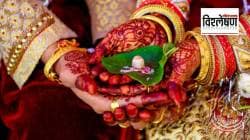 UCC Marriage Law : समान नागरी कायद्याअंतर्गत ‘या’ व्यक्तींबरोबर करता येणार नाही लग्न; नेमक्या अटी काय?