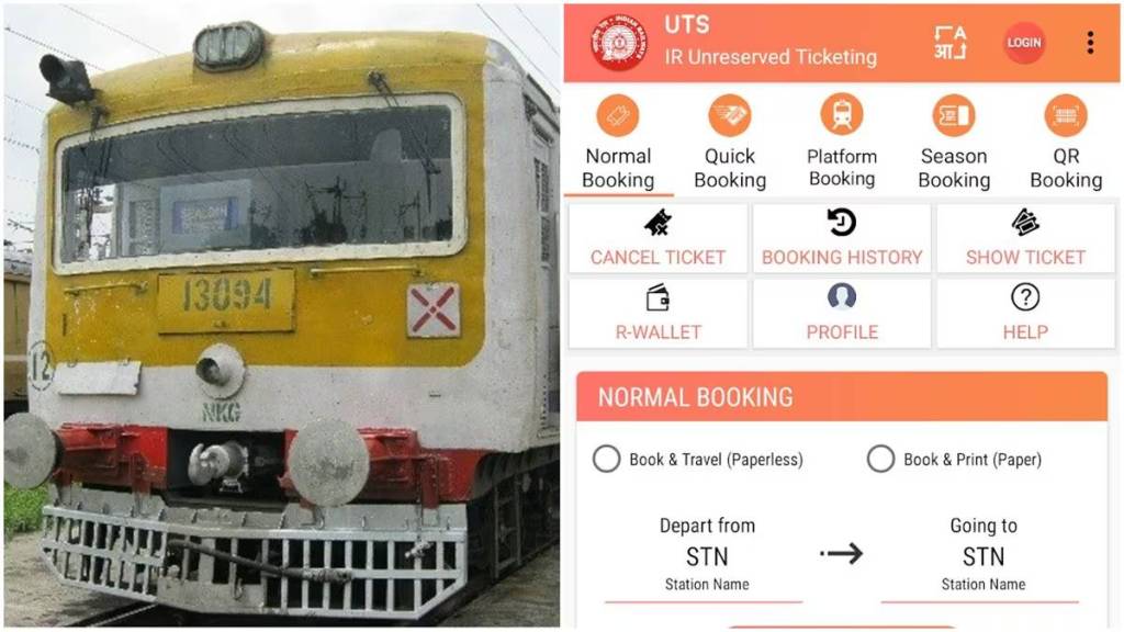 unreserved ticket booking by uts app information in marathi