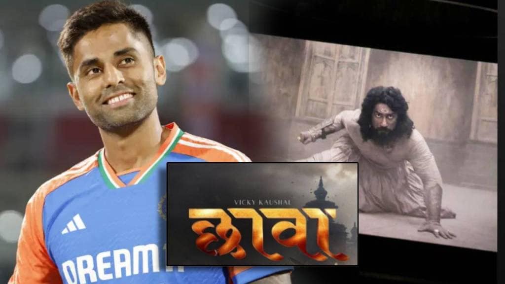 suryakumar yadav watched chhaava movie and shares post for vicky