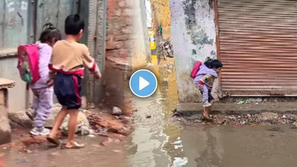 video shows The brother lifts the sister