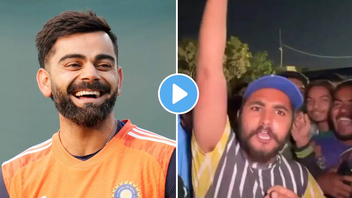 Viral Video: चॅम्पियन्स ट्रॉफीपूर्वी पाकिस्तानमध्ये ‘विरोट कोहली जिंदाबाद’चे नारे, कारण काय?