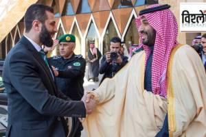 syria interim president ahmed al sharaa first visit to saudi