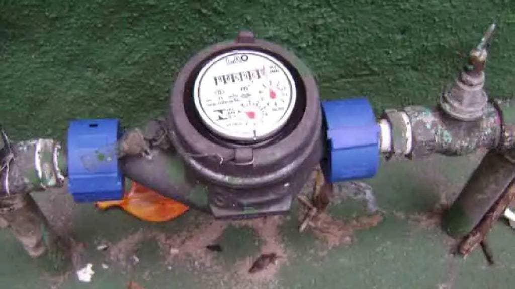 Thane city water meter stolen last seven years thane municipal corporation