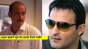 why akshaye khanna is still single never married