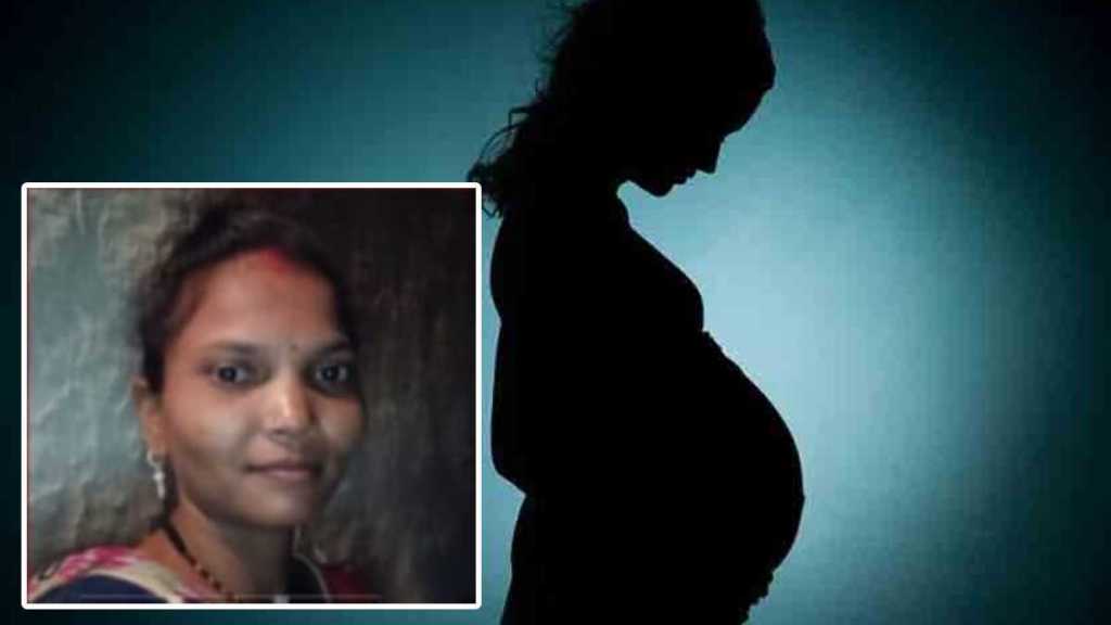 pregnant tribal woman death due to negligence