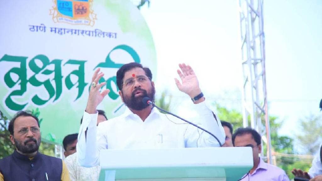 Deputy Chief Minister Eknath Shinde world global warming issues thane environment programme