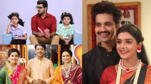 zee marathi this serial will likely to go off air