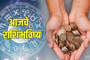 16 March 2025, Today’s Horoscope