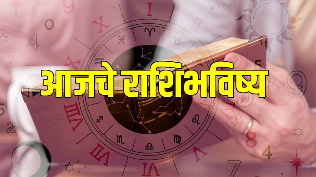 20 March 2025, Daily Astrology