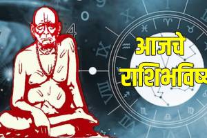 6 March 2025 Horoscope In Marathi