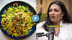 Video : तुम्ही नाश्त्यात पोहे खाता? तुमचा आवडता नाश्ता आरोग्यासाठी चांगला नाही; वाचा, पौष्टिक पोहे कसे बनवावेत?