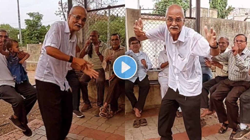 an old man amazing dance with old aged friends