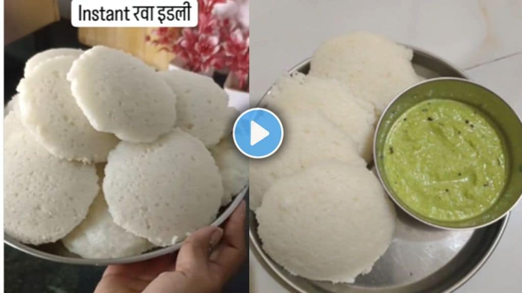 10-Minute Recipe : Instant Idli Recipe