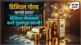 What is digital gold