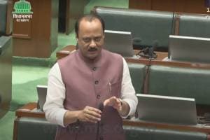 Ajit Pawar Budget session