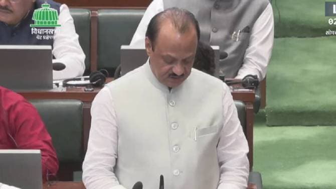 Ajit Pawar Maharashtra Budget 2025