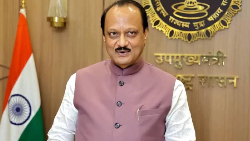 Ajit Pawar Speech Budget Session