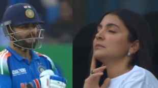 Anushka Sharma Sleeping in Ind vs Aus Match Video