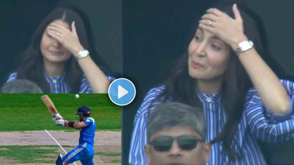 Anushka Sharma Reaction on Virat Kohli Wicket and Glenn Philips Catch IND vs NZ Video