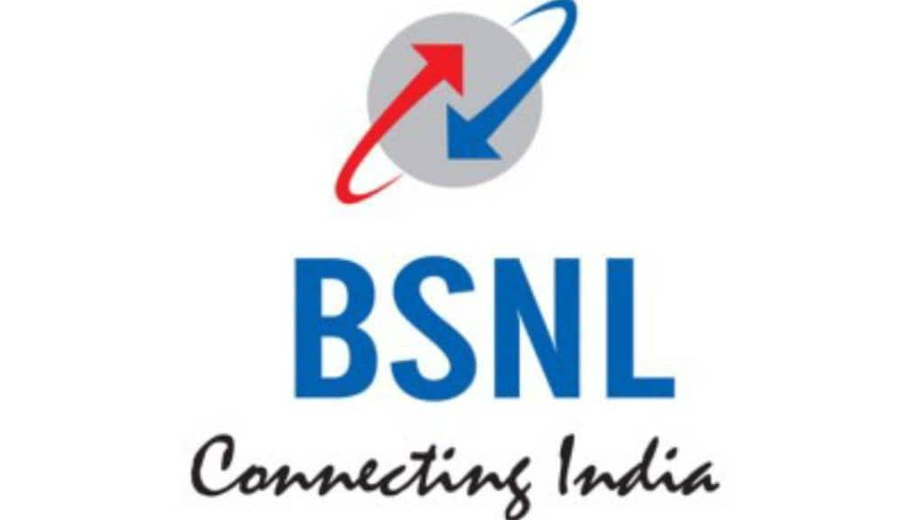 BSNL Holi Dhamaka Offer