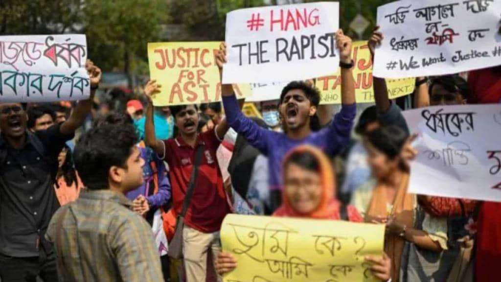 Bangladesh Rape Case