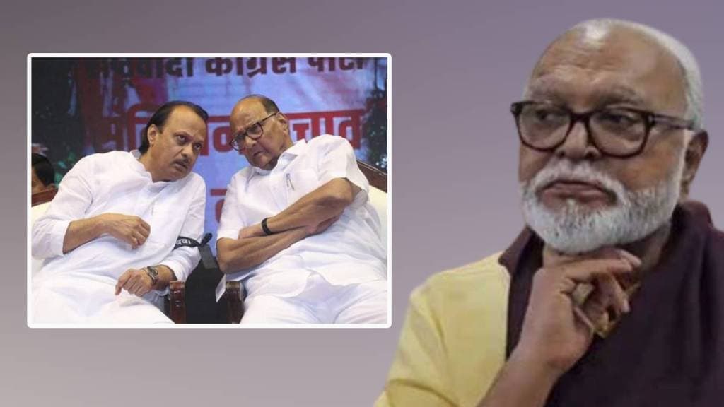 Chhagan Bhujbal Said This Thing About Sharad Pawar and Ajit Pawar?