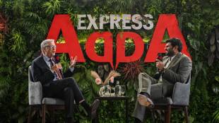 Bill Gates in Express Adda