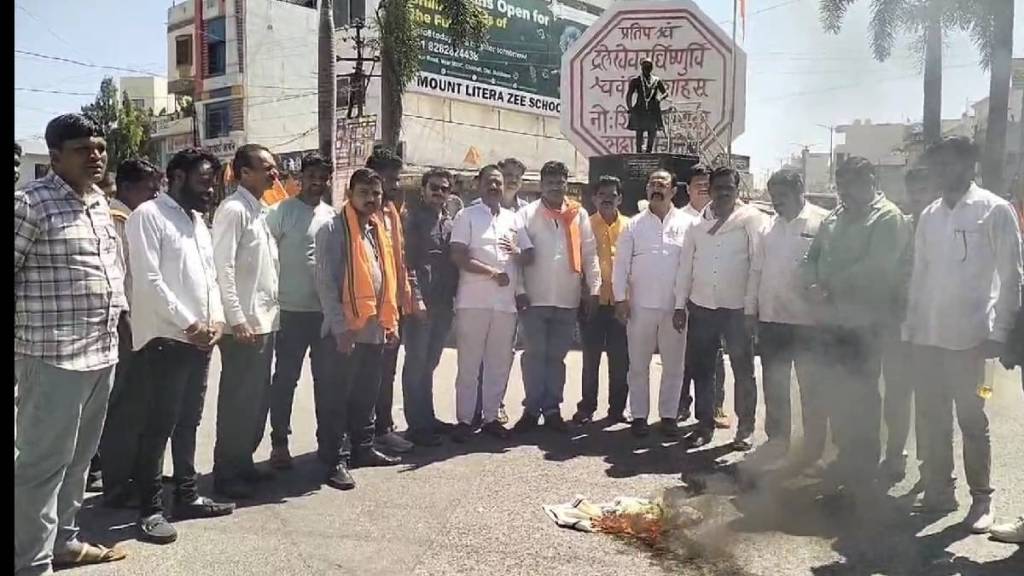 Buldhana shiv sena shinde group agitation walmik Karad