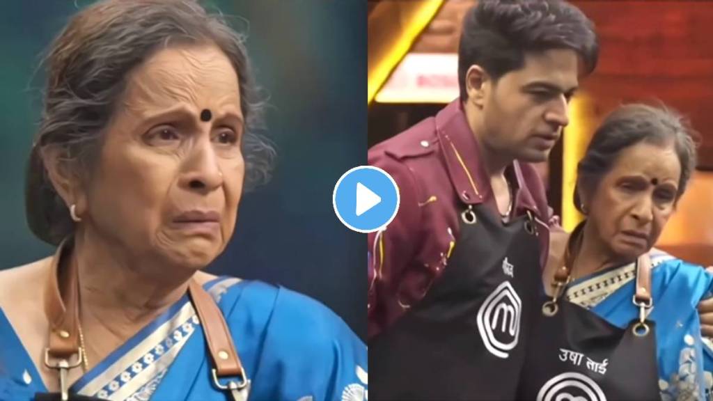 Celebrity MasterChef usha Nadkarni emotion in one pot cooking challenge