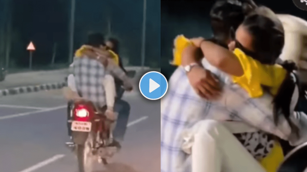 Couple romance on running bike stunt video viral on social media