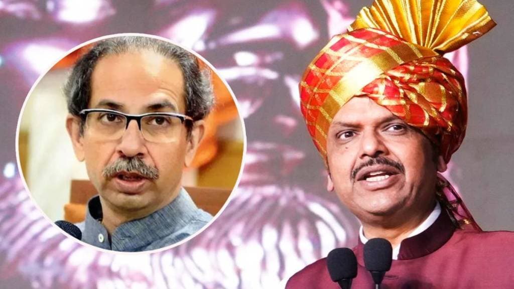 Uddhav Thackeray And Devendra Fadnavis