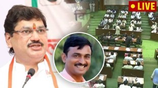 Maharashtra Assembly Budget Session 2025 Live Updates in Marathi