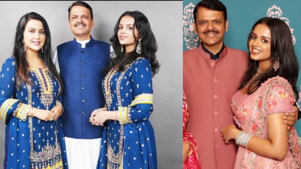 Devendra Fadnavis with Daughter