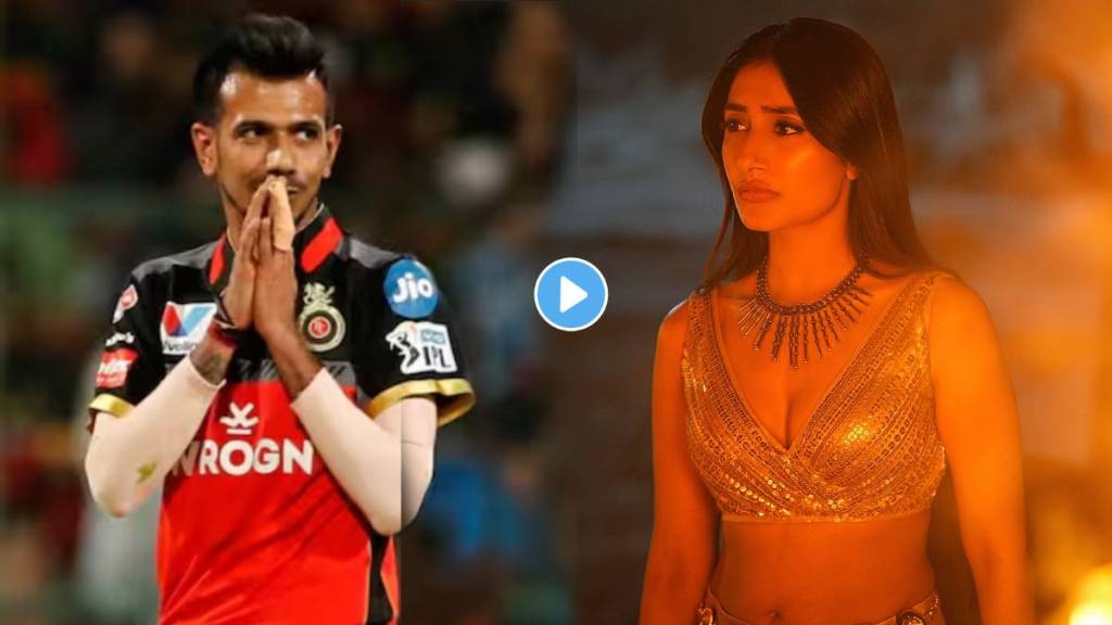 Dhanashree Verma New Song Dekha Ji Dekha Maine out after divorce from cricketer Yuzvendra Chahal