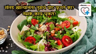 Does your stomach bloat after eating salad