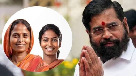 What Eknath Shinde Said?