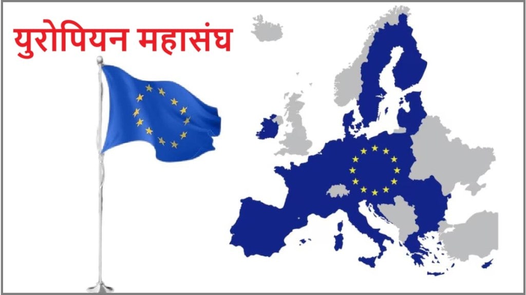 European Union