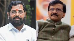 Sanjay Raut : संजय राऊत यांचा एकनाथ शिंदेंना टोला, “आम्ही दाढीला हलक्यातच घेतो कारण…”